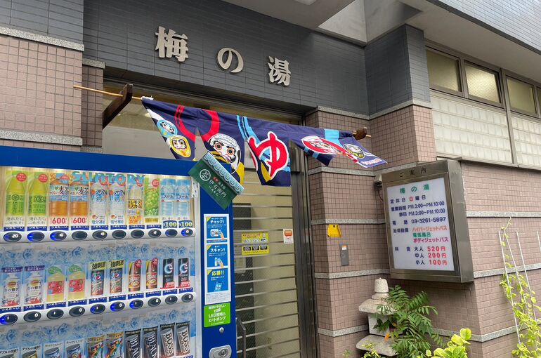 LINE_ALBUM_230822_2