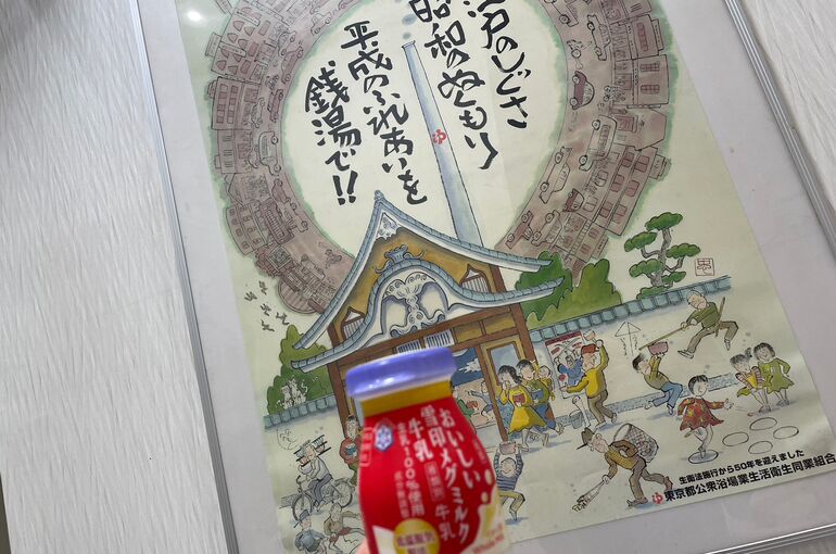 LINE_ALBUM_230822_1