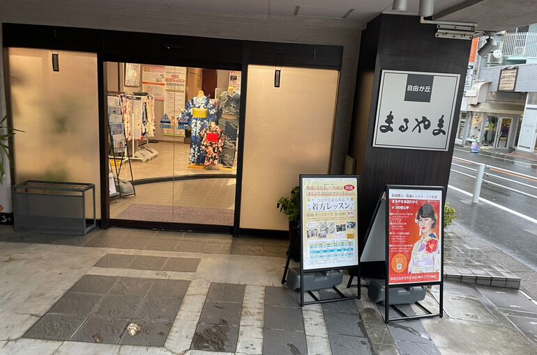 LINE_ALBUM_230806_9