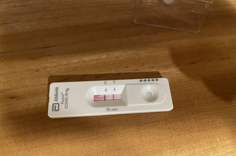 陽性