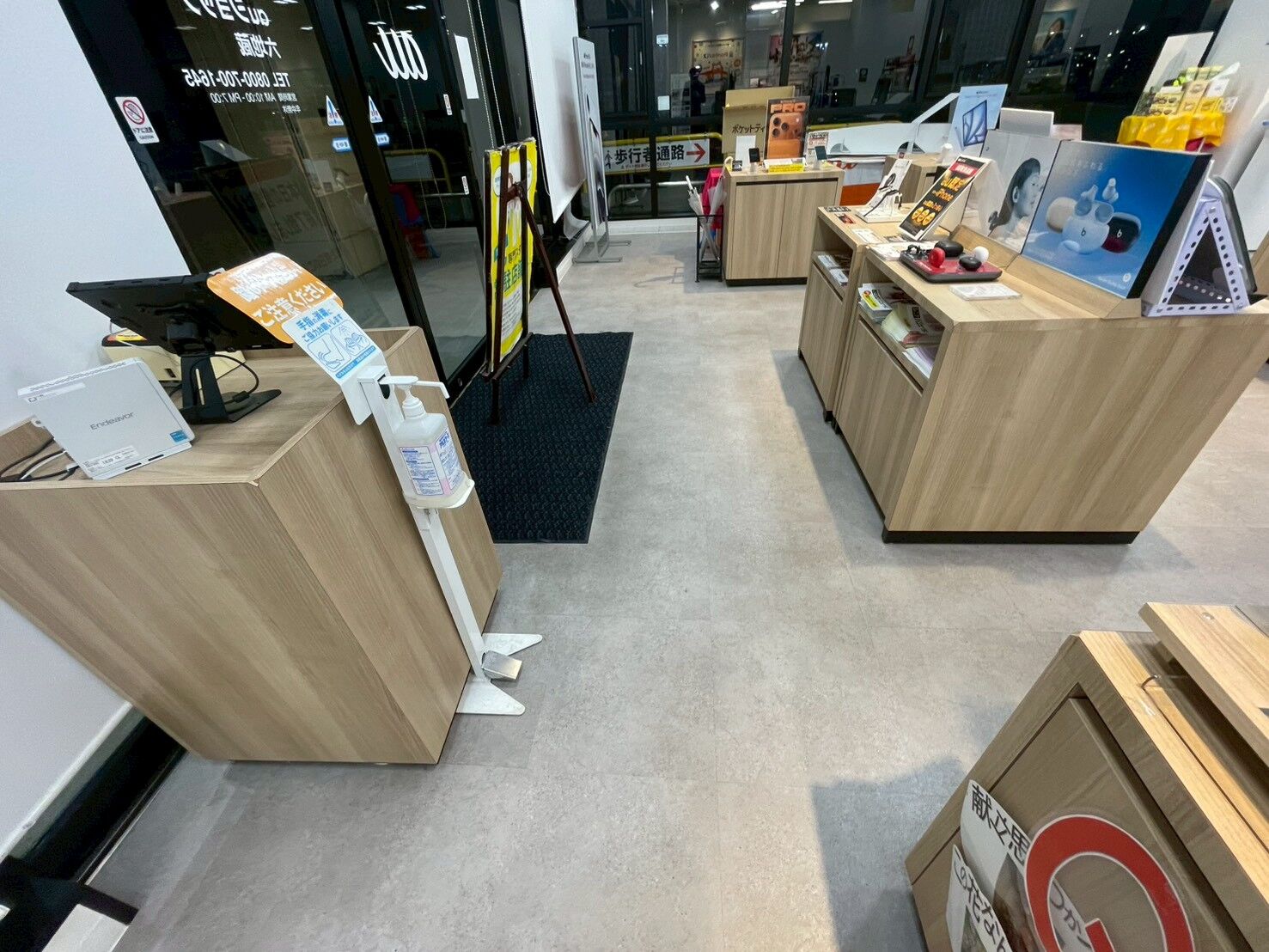 LINE_ALBUM_20260226 au六地蔵_260228_7